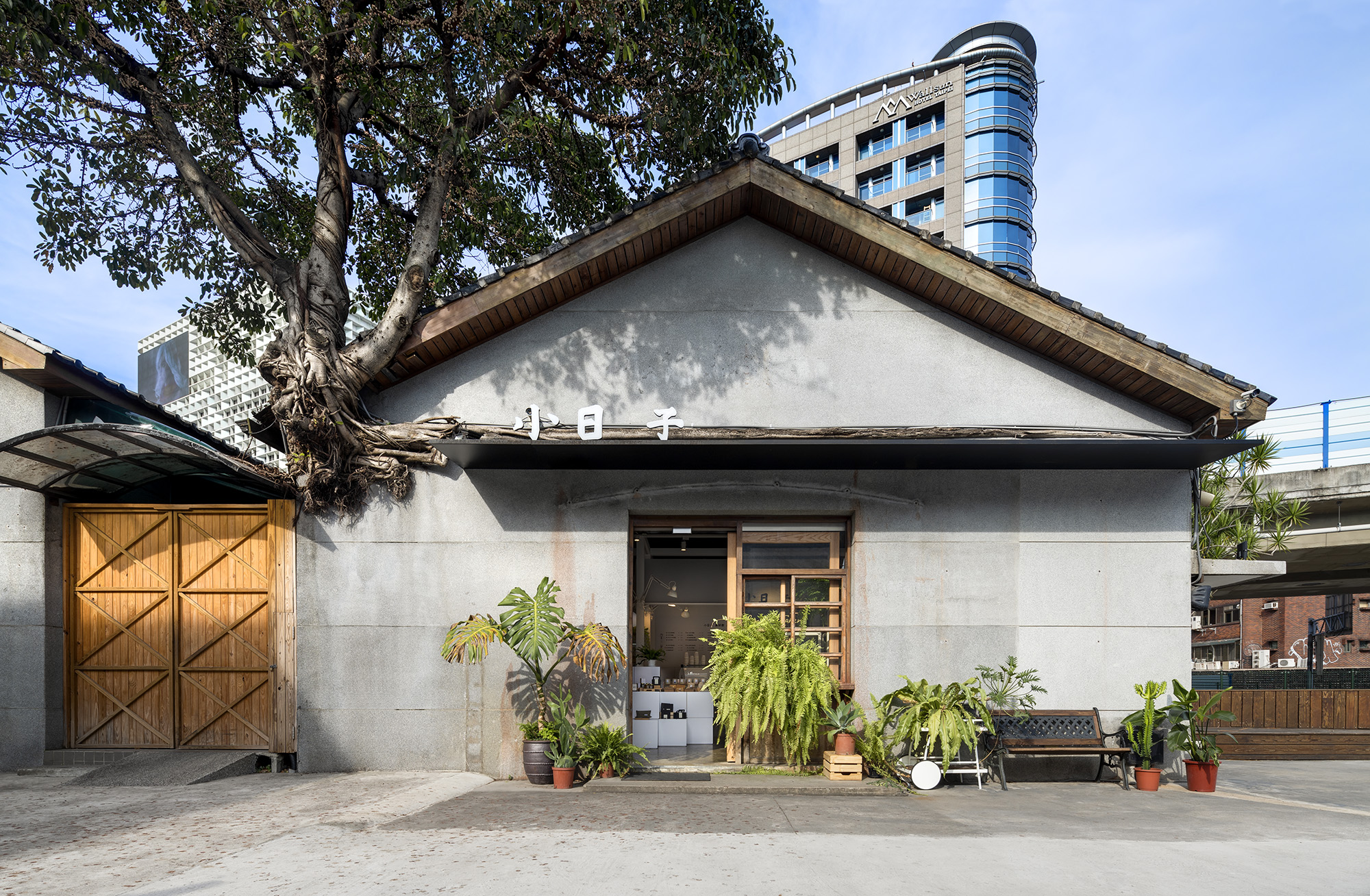 華山小日子店鋪空間